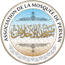 Les locaux de la mosquée - المسجد - مقر الجمعية logo
