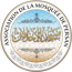 Cheikh Mohammed -  logo